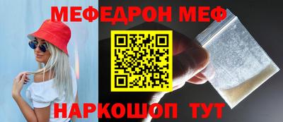 гашиш Волжский