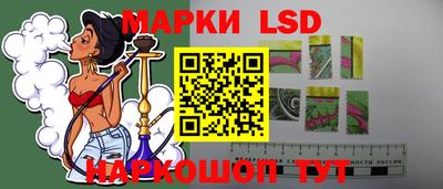 гашиш Волжский