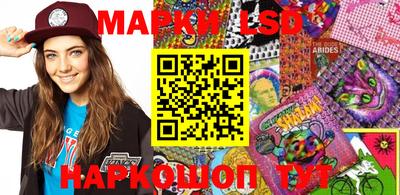 гашиш Волжский