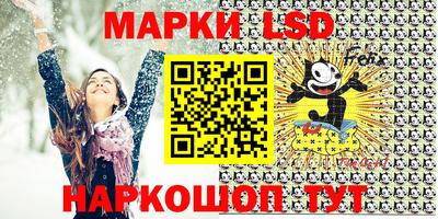 гашиш Волжский