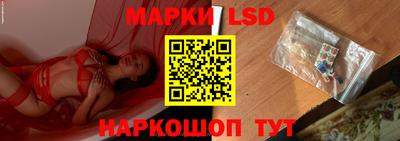 мдма Волжск