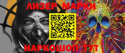 гашиш Волжский