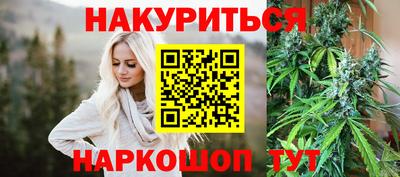 мдма Волжск