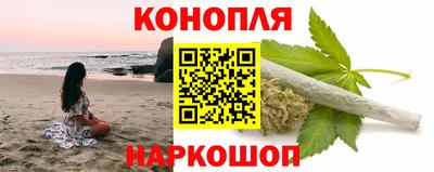 мдма Волжск