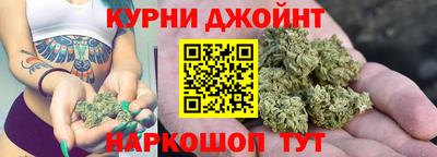 гашиш Волжский