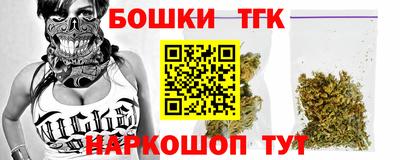 мдма Волжск