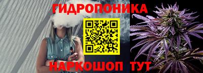 мдма Волжск