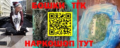 гашиш Волжский