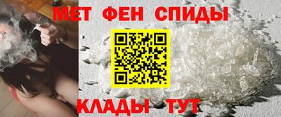 гашиш Волжский