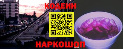 гашиш Волжский