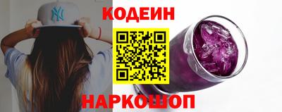 гашиш Волжский