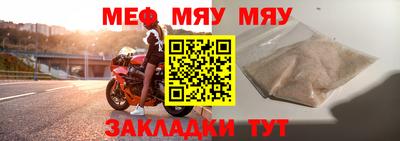 гашиш Волжский