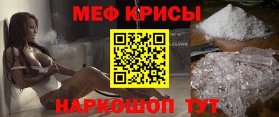 гашиш Волжский